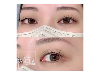 アネラ 仙台駅東口店(ANELA)/まつげパーマ