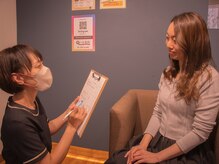 整いま専科 北25条店の雰囲気（経験豊富なスタッフが一人ひとりのお悩みに合わせて施術します◎）