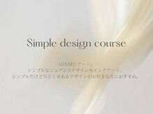 バニーユーネイル(Bunny U nail)/nail menu