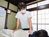 脱衣無しツボ整体90分（全身もみほぐし60＋小顔・頭蓋骨矯正30）￥9000→8000