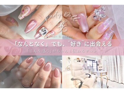 レディドール(RadyDoll)の写真