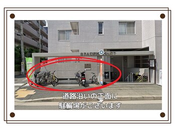 レモン(Lemon)/正面