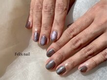 フェリックスネイル(Felix nail)/