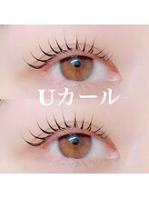 ビューティーブロウ 高崎店/Uカール