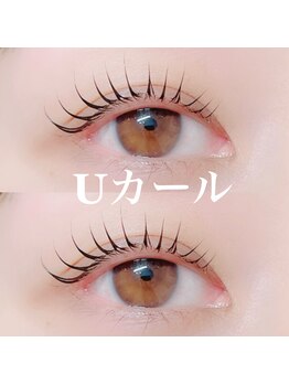ビューティーブロウ 高崎店/Uカール
