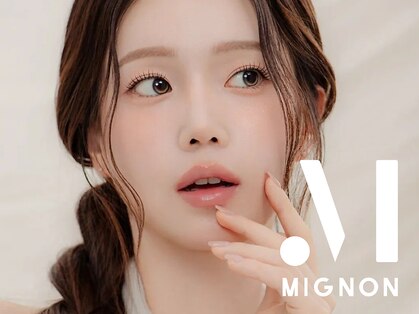 ミニョン(MIGNON)の写真