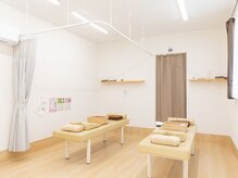 なかもと整骨院