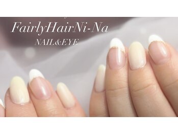 フェアリーヘア ニーナ(Fairy Hair Ni-na)/パラジェル定額6500円☆