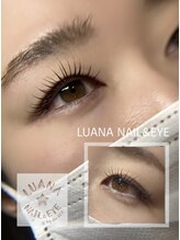 ルアナ(LUANA) まつげ 眉毛サロン