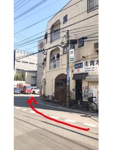 整体ボディケアサロン オアシス(Oasis)/道順