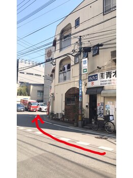 整体ボディケアサロン オアシス(Oasis)/道順