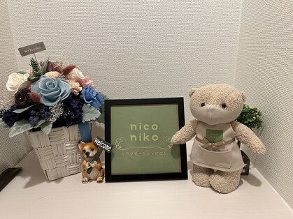ニコニコ(nico niko)の写真