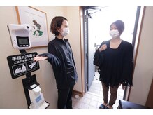 カルペ ディエム 新川店(carpe diem)/お出迎え