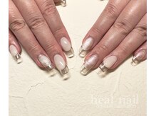 ヒールネイル(heal nail)/スカルプ クリアフレンチ