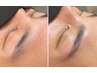 ■２ヶ月以内のご来店■眉毛スタイリングWAX
