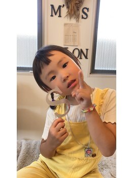 エスドット ビューティーサロン(S.beauty salon)/