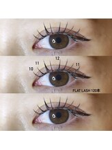 ライル(RILE)/Flat lash120