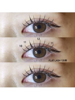 ライル(RILE)/Flat lash120