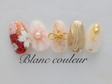 ブランクルール 京都四条烏丸(Blanc Couleur)