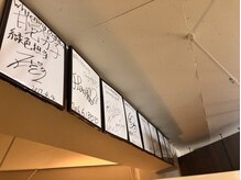 よつば健康管理センター 赤坂 溜池山王店/よつば健康管理センター色紙６