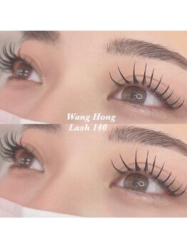 ブリランテ/【池袋/まつエク】