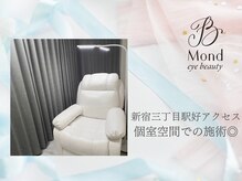 モンド 新宿三丁目店(Mond)