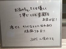 シェイプ 高崎本店/