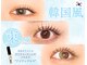 サオリー 天神店(SAOLEE)の写真