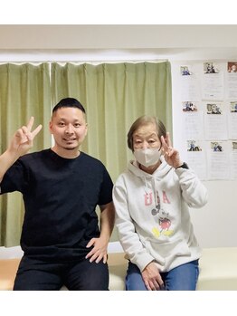 整体院りょう 高槻市/股関節と膝の痛みの方