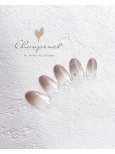 シュピネ バイ アルブル エト シミー(Choupinet by Arbre et chimie)/定額シンプル¥6600