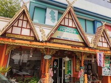 ルントーンディ/ルントーンディ　外観