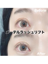 レディエント 北浦和店(Radiant)/メーテルラッシュリフト