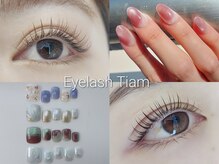 アイラッシュ ティアム(Eyelash Tiam)