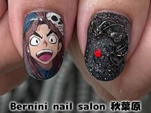 ベルニニ 秋葉原(Bernini)/秋葉原/推し活ネイル/3Dアート