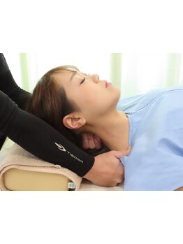 接骨院・整骨院で施術を受けたい