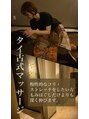 アジエスタ 川崎店(ASIESTA)&nbsp;辛い箇所をピンポイントで、しっかりほぐします。強圧も対応可◎
