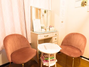 アイリー/初回ヒアリングスペース♪