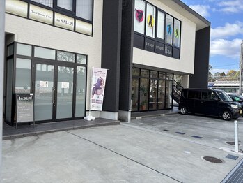 レ サロン(les SALON)/サロン周囲/脱毛/マッサージ