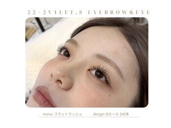 ヴィレッツ 古町(22+2 V1Let,s)/新潟/古町/眉/眉毛/まつげパーマ