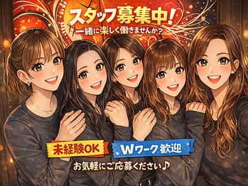 アジアンリラクゼーション ヴィラ 守山森孝店(asian relaxation villa)/スタッフ募集中！！　