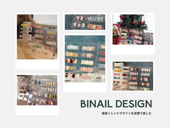 ビネイル(BINAIL)の写真/【定額Design】ネイルが初めての方や常連様にも大人気のBINAIL Design＊ 毎月10種類更新の最新トレンド＊