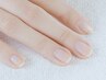 【HAND】自爪風ジェル