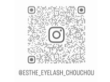シュシュ(Chouchou)の雰囲気（Instagramも是非のぞいてください）
