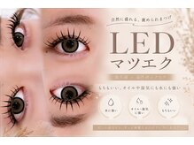 ビューティーネイル(Beauty Nail)