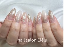 クレル(Clelu)の雰囲気（フィルイン×美フォルムで大人女性に人気の貸切ネイルサロン）