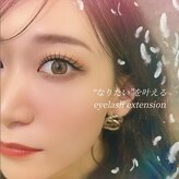 アイラッシュサロン ブラン イオンモール長久手店(Eyelash Salon Blanc)