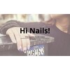 ハイ ネイルズ(Hi Nails!)のお店ロゴ