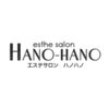 ハノハノ(HANO HANO)ロゴ