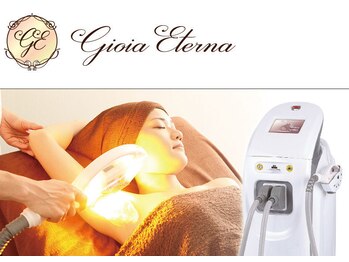 ジョイアエテルナ(gioia eterna)/全ての女性をサポートします♪