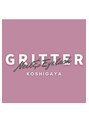 グリッター(GRITTER)/スタッフ一同